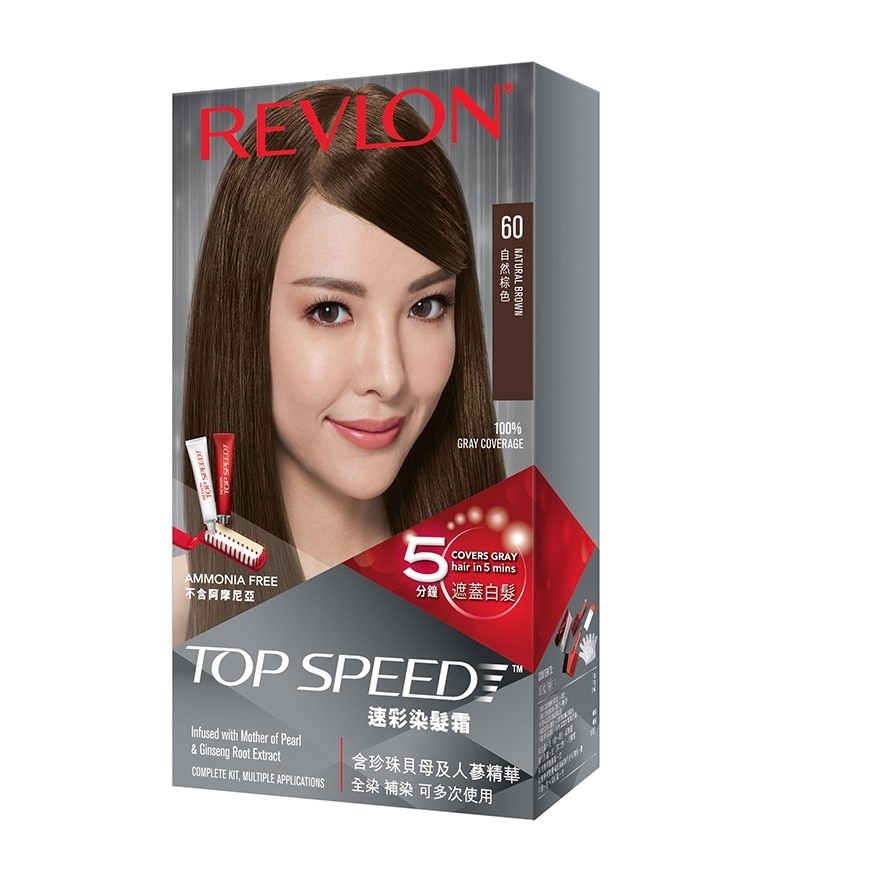 Top Speed Hair Color Natural Brown 1's