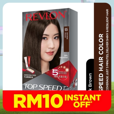 REVLON Top Speed Hair Color Dark Brown 1pc