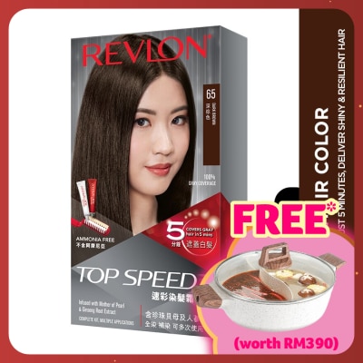 REVLON Top Speed Hair Color Dark Brown 1pc
