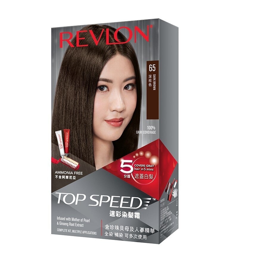Top Speed Hair Color Dark Brown 1pc
