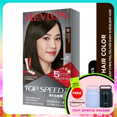 REVLON - Top Speed Hair Color Brownish Black 1pc