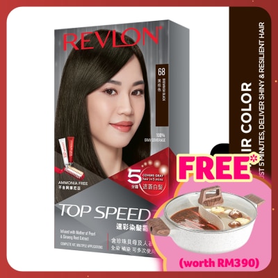 REVLON Top Speed Hair Color Brownish Black 1pc