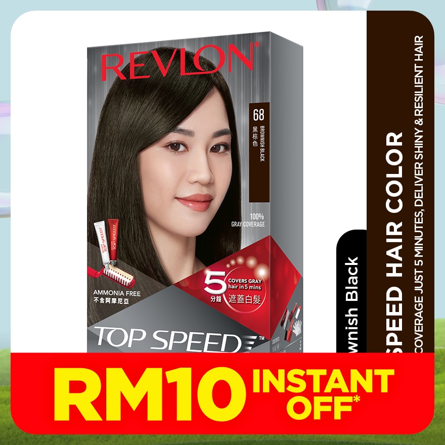 Top Speed Hair Color Brownish Black 1pc