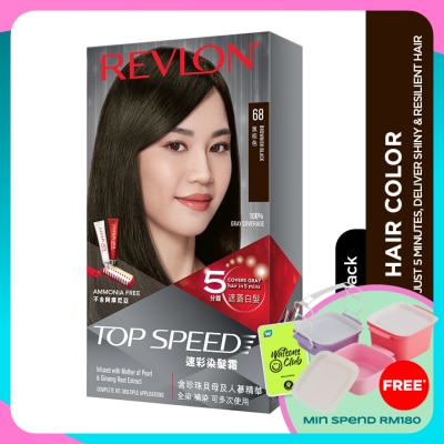 REVLON Top Speed Hair Color Brownish Black 1pc