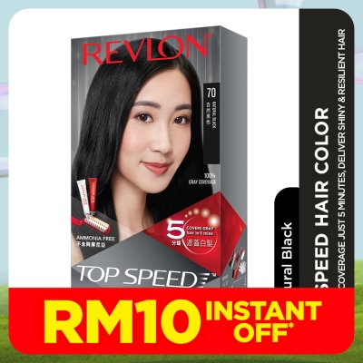 REVLON Top Speed Hair Color Natural Black 1pc