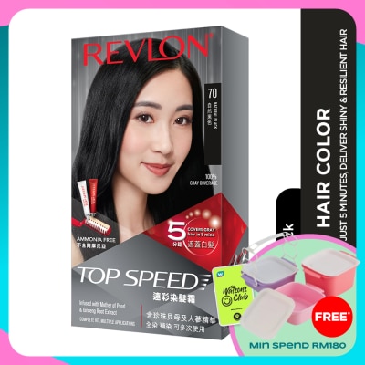 REVLON Top Speed Hair Color Natural Black 1pc