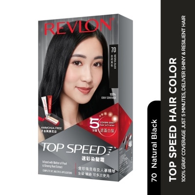 REVLON Top Speed Hair Color Natural Black 1pc