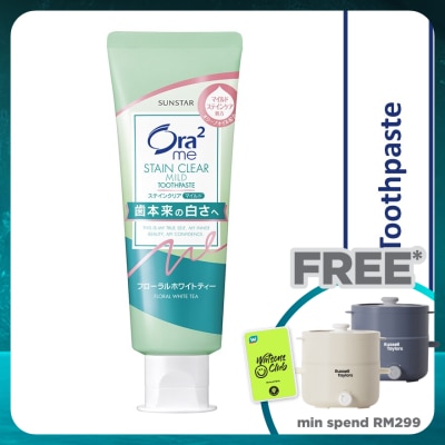 ORA2 me Mild Stain Clear Dental Paste Floral 125g
