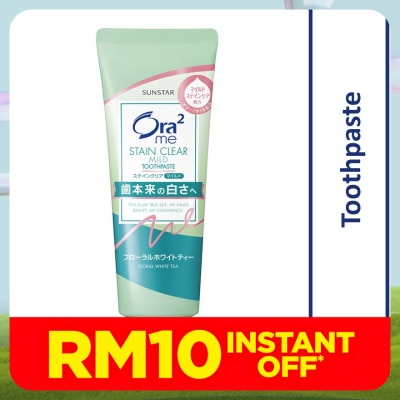 ORA2 me Mild Stain Clear Dental Paste Floral 125g