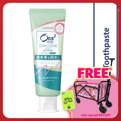 ORA2 me Mild Stain Clear Dental Paste Floral 125g