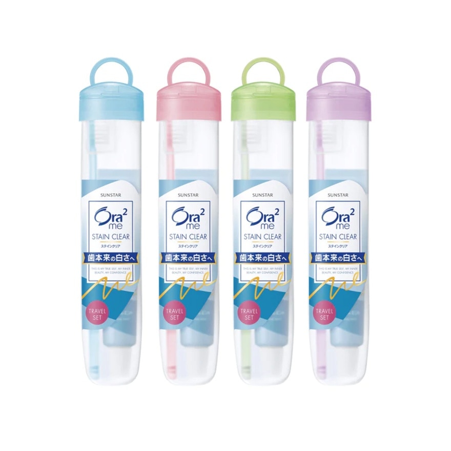 me Office & Travel Set Soft Case 1s