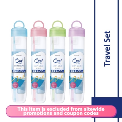ORA2 me Office & Travel Set Soft Case 1s