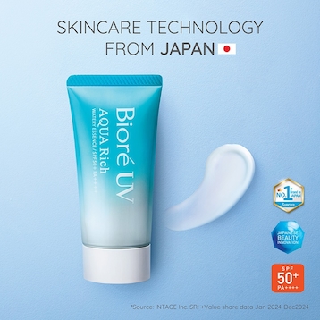 Biore UV Aqua Rich Watery Essence SPF50