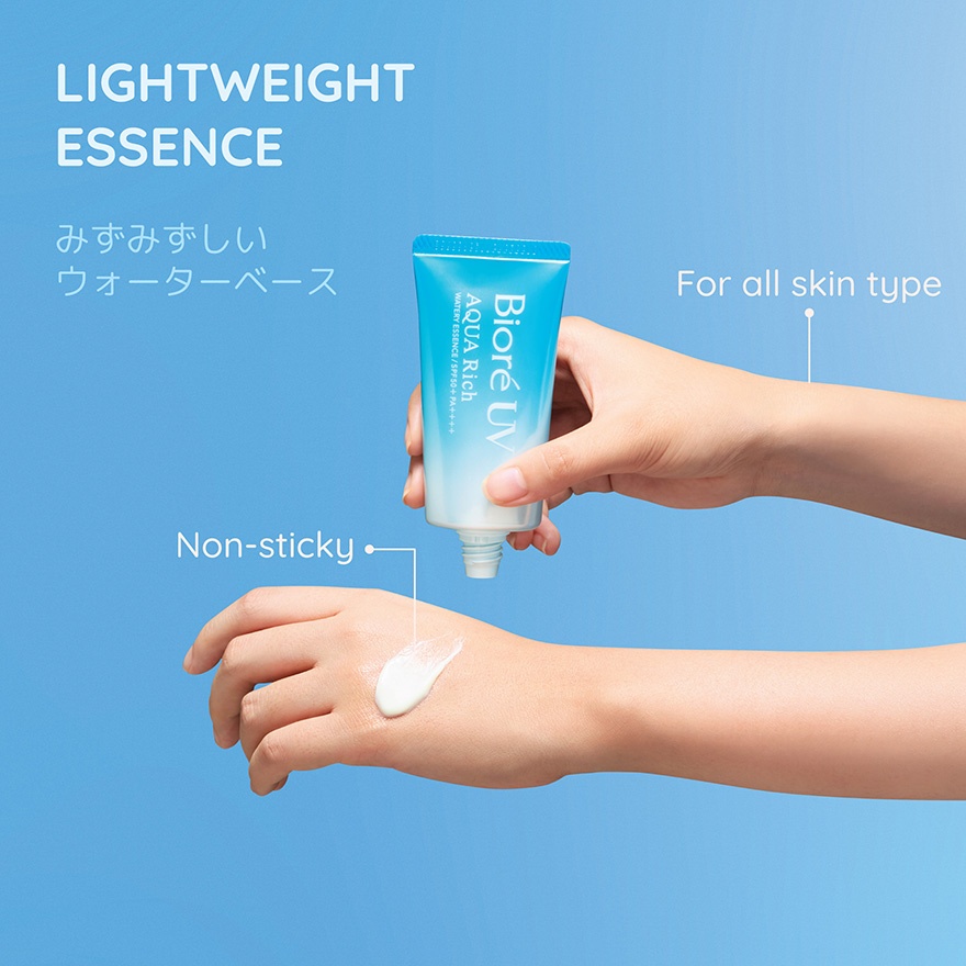 UV Aqua Rich Watery Essence SPF50 50g image