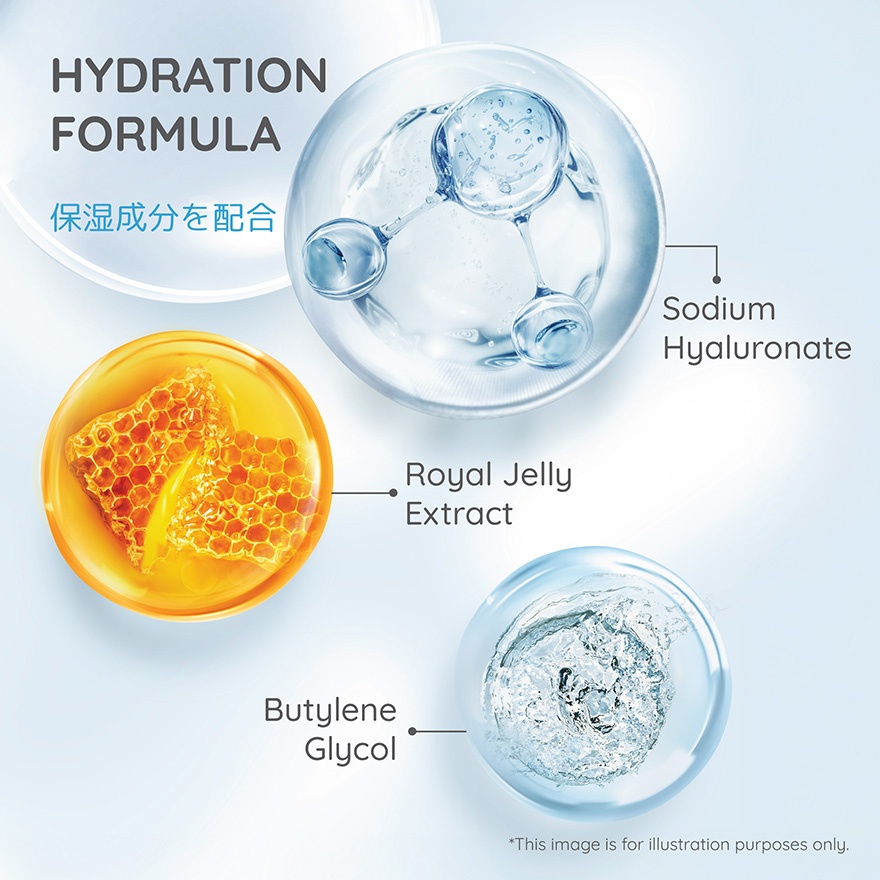 UV Aqua Rich Watery Essence SPF50 50g image
