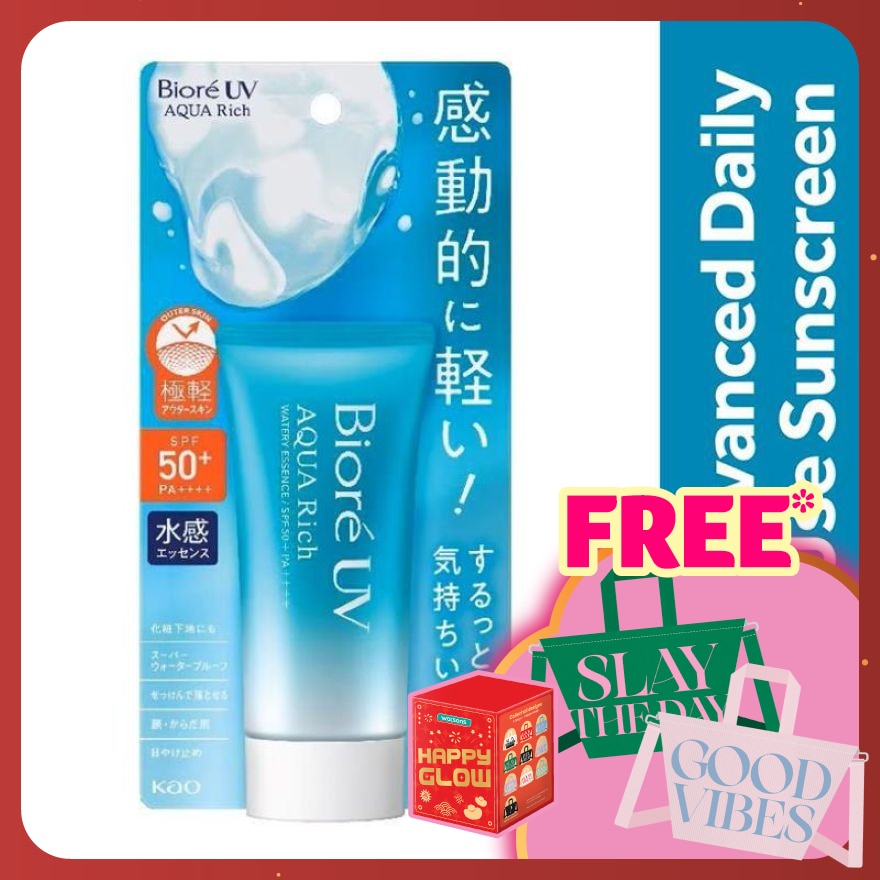 UV Aqua Rich Watery Essence SPF50+ Sunscreen 50g