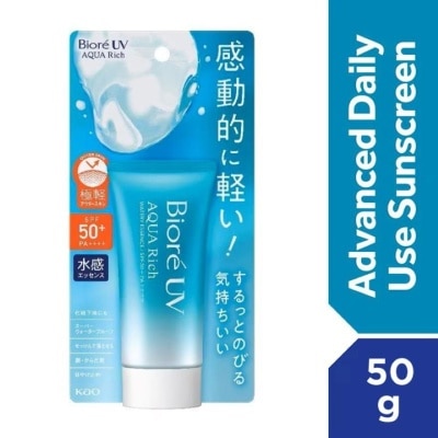 BIORE UV Aqua Rich Watery Essence SPF50+ Sunscreen 50g