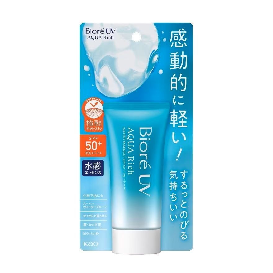 UV Aqua Rich Watery Essence SPF50 50g image