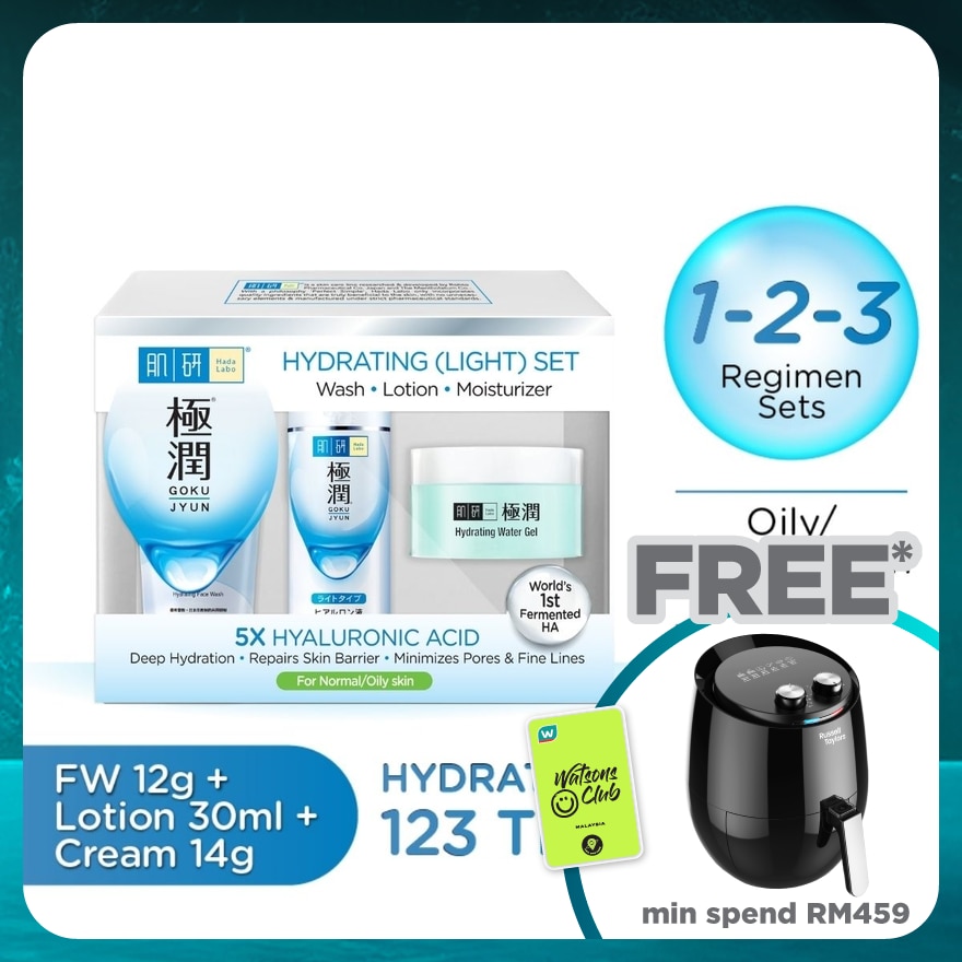 Hydrating Light 123 Trial Set