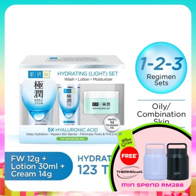 HADA LABO - Hydrating Light 123 Trial Set
