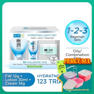 HADA LABO - Hydrating Light 123 Trial Set