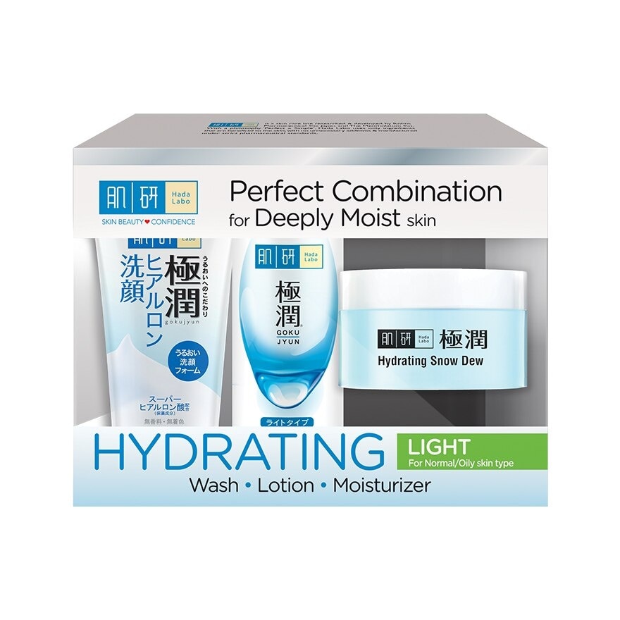 Hydrating Light 123 Trial Set