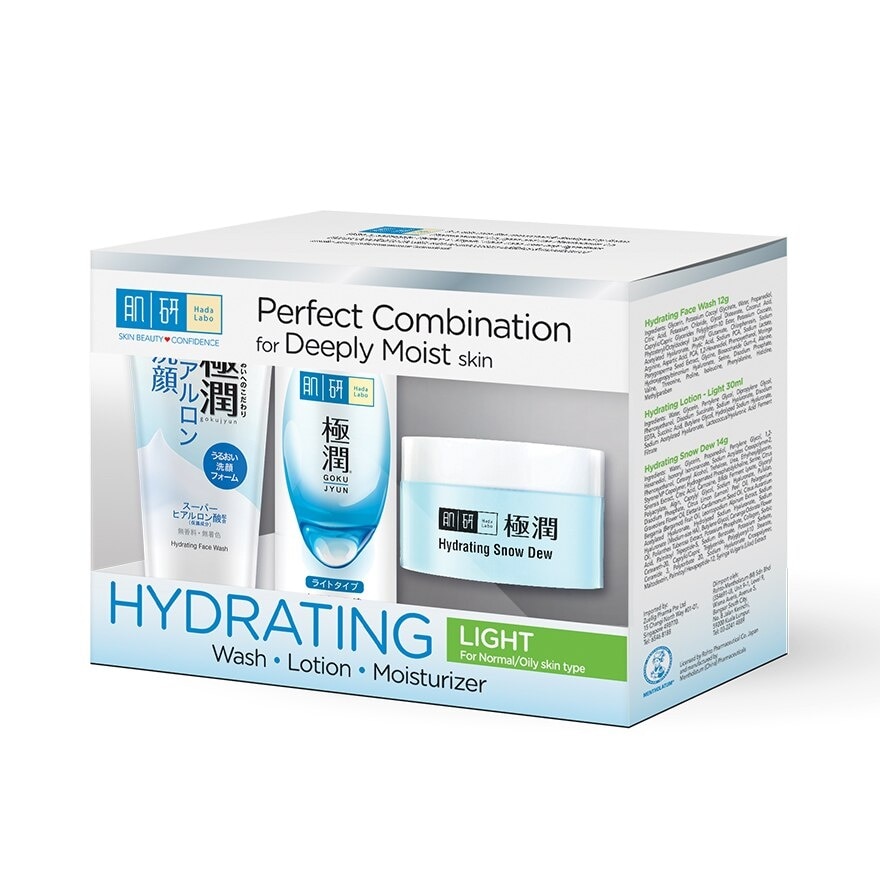 Hydrating Light 123 Trial Set