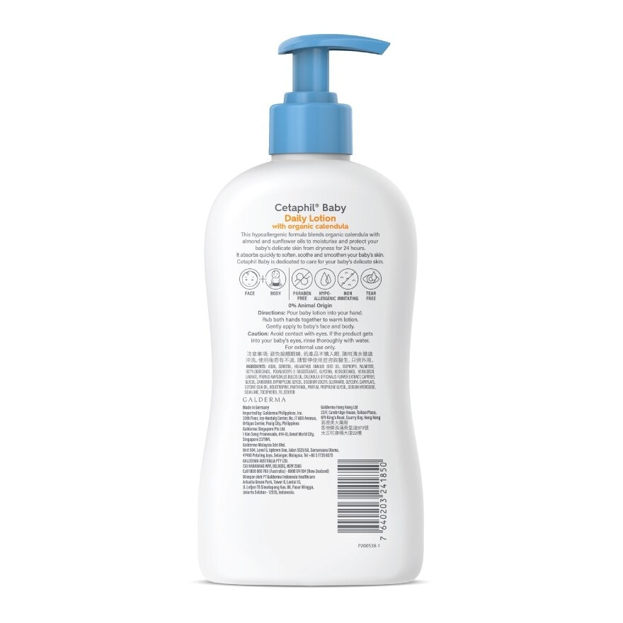 Baby Daily Lotion With Organic Calendula 400ML