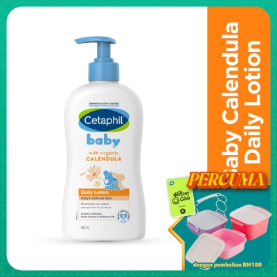 CETAPHIL - Baby Daily Lotion With Organic Calendula 400ML