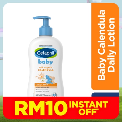 CETAPHIL Baby Daily Lotion With Organic Calendula 400ML