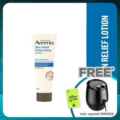 AVEENO Skin Relief Moisturizing Lotion 71ml