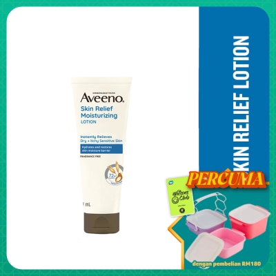 AVEENO - Skin Relief Moisturizing Lotion 71ml