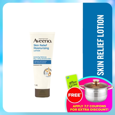 AVEENO - Skin Relief Moisturizing Lotion 71ml