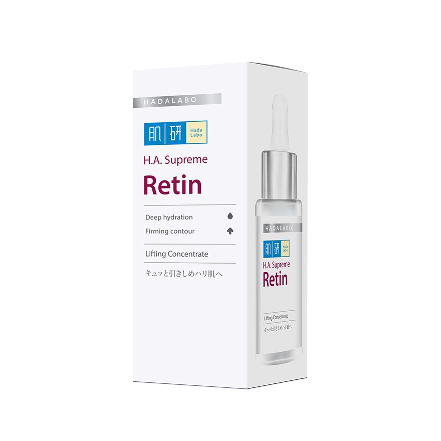 H.A. Supreme Retin Lifting Concentrate 30ml image