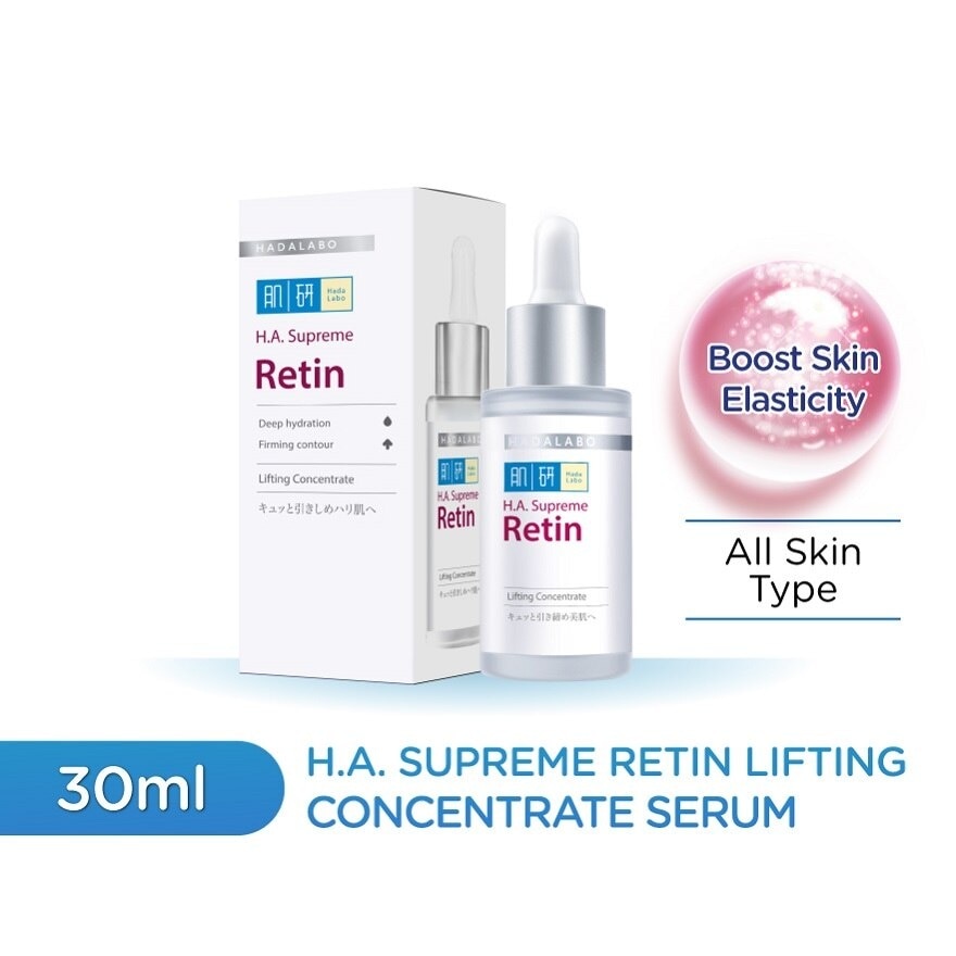 H.A. Supreme Retin Lifting Concentrate 30ml