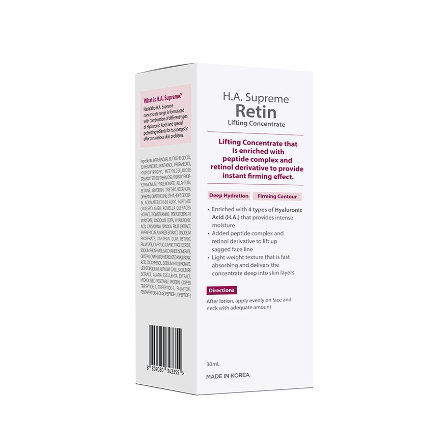 H.A. Supreme Retin Lifting Concentrate 30ml image