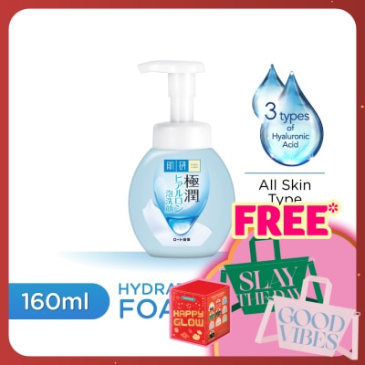 HADA LABO Hydrating Foaming Wash 160ml
