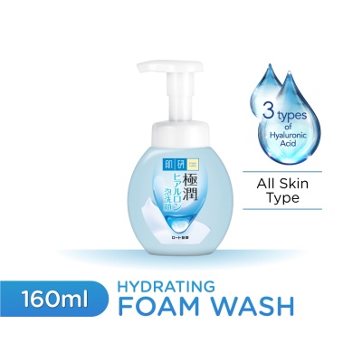 HADA LABO - Hydrating Foaming Wash 160ml image