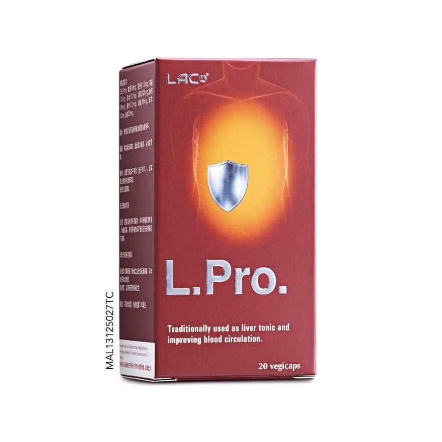 L.Pro 20VCaps