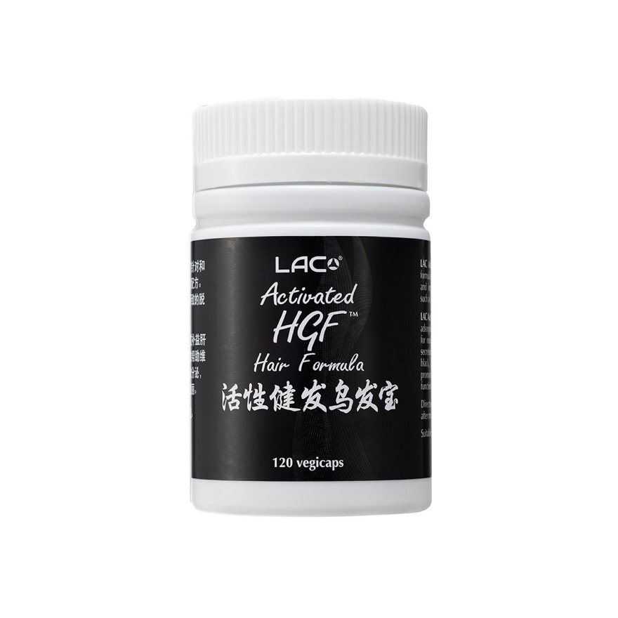 Activated Hgf Hair Formula 120VCaps image
