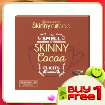 KINOHIMITSU - Skinny Cocoa 14's