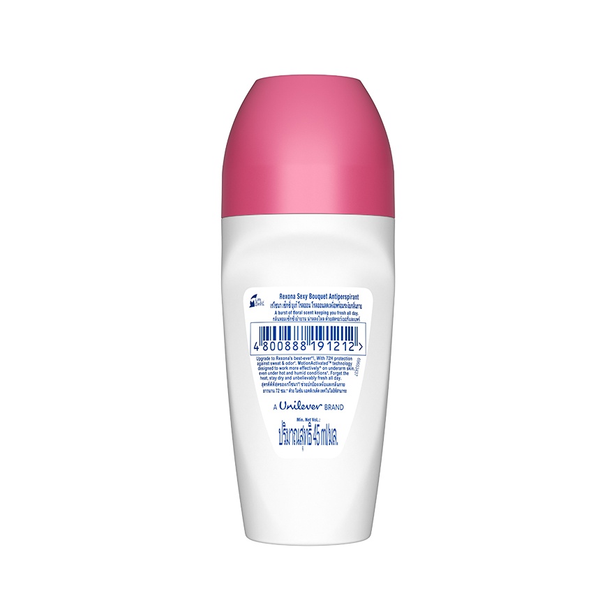 Women Sexy Bouquet RO 45ml image