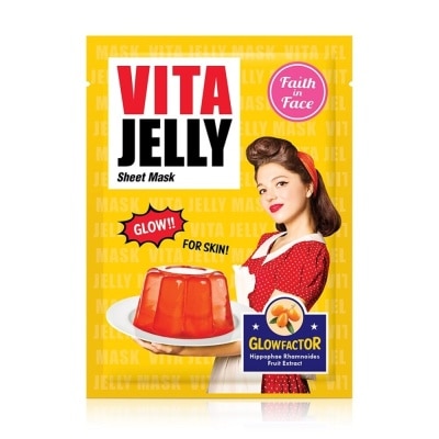 FAITH IN FACE Vita Glow Jelly Mask 1S