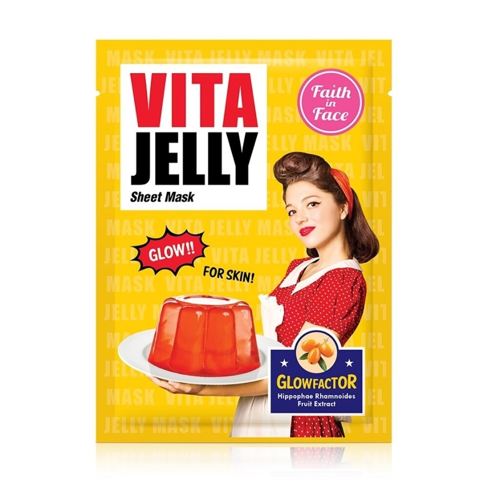 Vita Glow Jelly Mask 1S