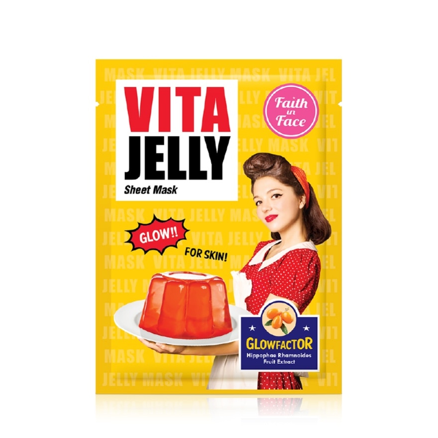 Vita Glow Jelly Mask 1S