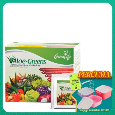 GREENLIFE - Aloe-Greens 18g x 15's