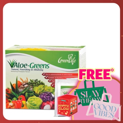 GREENLIFE Aloe-Greens 18g x 15's