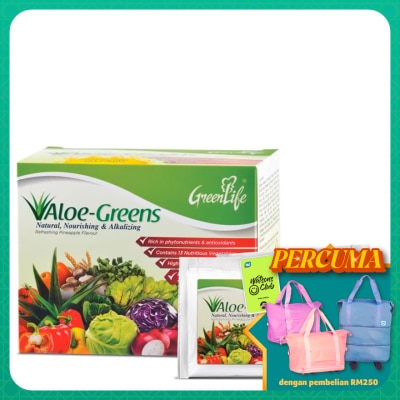 GREENLIFE Aloe-Greens 18g x 15's