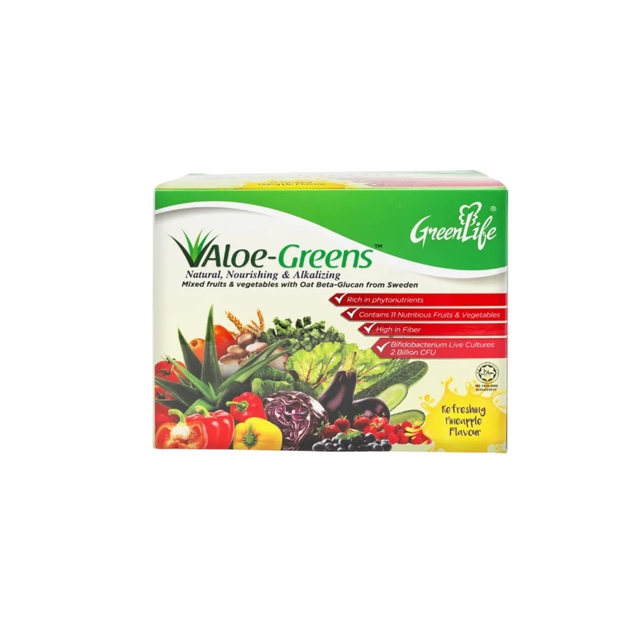 Aloe-Greens 18g x 15's image