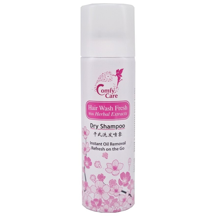 Dry Shampoo Spray 200ml